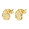 Brass Ear Studs, Teardrop, Real 18K Gold Plated, 11x8mm