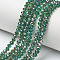 Electroplate Glass Beads Strands, Half Plated, Rainbow Plated, Faceted, Rondelle, Teal, 6x5mm, Hole: 1mm, about 85~88pcs/strand, 16.1~16.5 inch(41~42cm)
