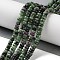 Natural Ruby in Zoisite Beads Strands, Rondelle, 4~4.5x2~2.5mm, Hole: 1.2mm, about 155~163pcs/strand, 15.16''~15.35''(38.5~39cm)