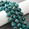 Natural Sesame Jasper Dyed Beads Strands, Faceted, Twist, with Seed Beads, Dark Cyan, 10x9~10x9~10mm, Hole: 1mm, about 33~34pcs/strand, 15.04''~15.35''(38.2~39cm)