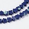Synthetical Chrysocolla Star Bead Strands, Dyed, 4x2mm, Hole: 1mm, about 103pcs/strand, 15.3 inch