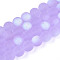 Frosted Transparent Glass Beads Strands, Round, Half Plated, AB Color Plated, Lilac, 9.5~10mm, Hole: 1.2mm, about 39~41pcs/strand, 14.57~15.75''(37~40cm)
