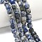 Natural Blue Spot Jasper Beads Strands, Faceted Table Cut Cube, 8.5~9.8x8.5~9.8x8.5~9.8mm, Hole: 0.8~1.2mm, about 45~46pcs/strand, 14.96~15.47 inch(38~39.3cm)