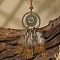 Ethnic Style Alloy & Wood Woven Web/Net with Feather Big Pendant Faux Suede Cord Necklaces for Women, Antique Bronze, Flower, 15.75 inch(40cm), pendant: 100x40mm