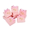 Gold Stamping Thank You Printed Paper Candy Gift Packaging Boxes with Ribbon, Foldable Storage Boxes for Wedding, Rectangle, Pearl Pink, 12.5x4.5x10cm