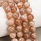 Natural Sunstone Beads Strands, Round, 8mm, Hole: 0.9mm, about 25pcs/strand, 7.56''(19.2cm)
