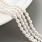 Natural Cultured Freshwater Pearl Beads Strands, Rice, Grade 5A, Snow, 3~3.5mm, Hole: 0.5mm, about 42pcs/strand, 7.09''(18cm)