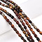Natural Picasso Jasper/Polychrome Jasper Beads Strands, Rice, 5~6x4~5mm, Hole: 0.6mm, about 63~67pcs/strand, 14.96~15.16 inch(38~38.5cm)