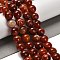 Dyed Natural Banded Agate Beads Strands, Round, Dark Red, 14mm, Hole: 1mm, about 27pcs/strand, 14.88~15.35''(37.8~39cm)