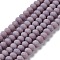 Glass Beads Strands, Faceted, Frosted, Rondelle, Thistle, 3.5~3.8mm, Hole: 1mm, about 105~110pcs/strand, 29~31cm