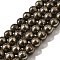 Natural Pyrite Beads Strands, Round, 10mm, Hole: 1mm, about 38pcs/strand, 14.17''(36cm)