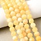 Natural Yellow Jade Beads Strands, Round, 8~8.5mm, Hole: 1mm, about 45~47pcs/strand, 15 inch