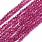Lab Grown Red Corundum Beads Strands, Faceted, Round, 2mm, Hole: 0.5mm, about 165pcs/strand, 15.35 inch(39cm)