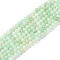 Natural Chrysoprase Beads Strands, Faceted, Round, 3x2.5mm, Hole: 0.6mm, about 151~153pcs/strand, 15.35''(39cm)