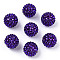 Resin Rhinestone Bubblegum Ball Beads, Round, Medium Orchid, 20x18mm
