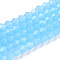Imitation Jade Glass Beads Strands, Faceted, Bicone, Light Sky Blue, 2.9~3.3x2.5mm, Hole: 0.7mm, about 135~140pcs/strand, 38~40cm