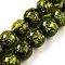 Handmade Dichroic Foil Glass Beads Strands, Round, Green Yellow, 10.5mm, Hole: 1.4mm, about 40pcs/strand, 15.16''(38.5cm)