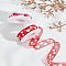10M 2 Colors Printed Polyester Chiffon Ribbon, with Spool, for DIY Jewelry Making, Heart Pattern, with 2Pcs Plastic Spools, Red, 5/8 inch(16mm)