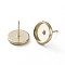 Brass Stud Earring Settings, Long-Lasting Plated, Flat Round, Real 24K Gold Plated, 12mm, Pin: 0.7mm, Tray: 10mm