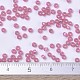 Perles rocailles miyuki rondes X-SEED-G007-RR0556-4