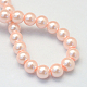Baking Painted Pearlized Glass Pearl Round Bead Strands HY-Q003-4mm-05-4
