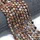 Природные гелиотроп бисер нитей G-K389-B59-01-2
