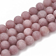 Natural Purple Aventurine Beads Strands G-T106-279-1