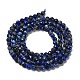 Natural Lapis Lazuli Beads Strands G-Z035-A01-02B-4