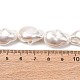 Нити бусин из искусственного жемчуга с гальваническим покрытием из фарфора BSHE-Z009-08-2