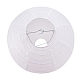 ペーパーランタン紙提灯  ラウンド  ホワイト  15~30cm AJEW-BC0002-01-5