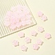 30 шт. стеклянные бусины для выпечки GLAA-FS0001-97C-7