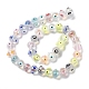 Fili di perle di vetro trasparenti malocchio LAMP-K037-04A-2