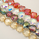 Electroplated Glass Beads EGLA-S040-M-1