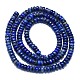 Chapelets de perles en lapis-lazuli naturel G-K245-B04-01-2