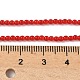 Кошачие глаза CE-C007-A05-2mm-5