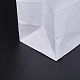 クラフト紙袋  ギフトバッグ  ショッピングバッグ  ハンドル付き  ホワイト  25.5x12.5x32.7cm CARB-WH0002-02-2