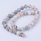 Chapelets de perles en zèbre naturel X-G-Q462-6mm-03-2
