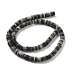 Бусины из натурального черного камня G-G084-A09-01-3