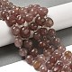 Природного кварца клубники нитей бисера G-Q169-E06-01B-2
