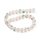 Chapelets de perles vernissées manuelles LAMP-F029-01H-2