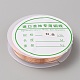 Filo di rame&nbsp;KK-WH0081-76G-01-1