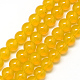 Chapelets de perles en verre peint X-DGLA-Q023-6mm-DB29-1