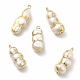 Pendenti di perle keshi naturali barocche PEAR-P004-14KCG-1