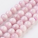 Chapelets de perles en kunzite naturelle G-F568-023-8mm-1