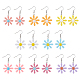 Anattasoul 8 paires 8 couleurs boucles d'oreilles pendantes en résine de fleur de marguerite EJEW-AN0001-35-1