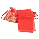 100 шт. прямоугольные мешочки из органзы для рукоделия с завязками PW-WG69155-02-1