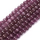Натуральные рубиновые бисерные пряди G-L631-A01-4mm-A-2