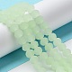 Brins de perles de verre de couleur unie imitation jade EGLA-A034-J8mm-MD01-3