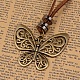 Adjustable Leather Cord Alloy Butterfly Pendant Necklaces NJEW-L424-11A-2