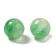 半透明の樹脂ビーズ  キラキラビーズ  ラウンド  薄緑  8x7.5mm  穴：1.8mm RESI-Z015-04G-2